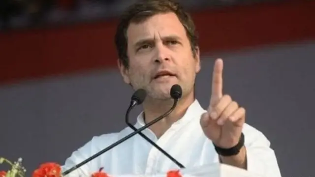 રાહુલ ગાંધી