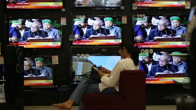 Телебачення