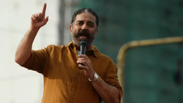 கமல்ஹாசன்