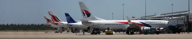 மத்தல விமான நிலையம்