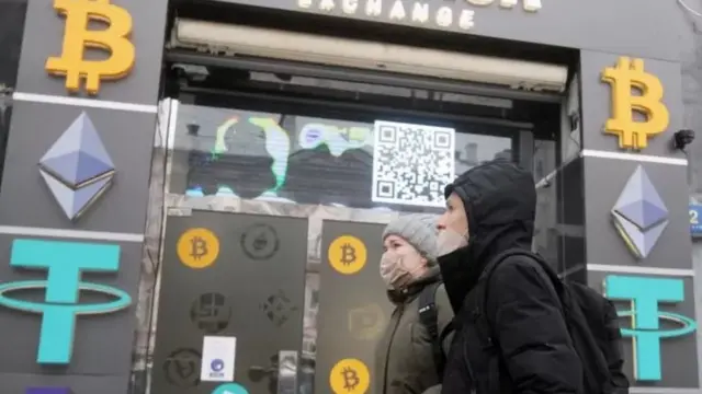 کرپٹو کرنسی