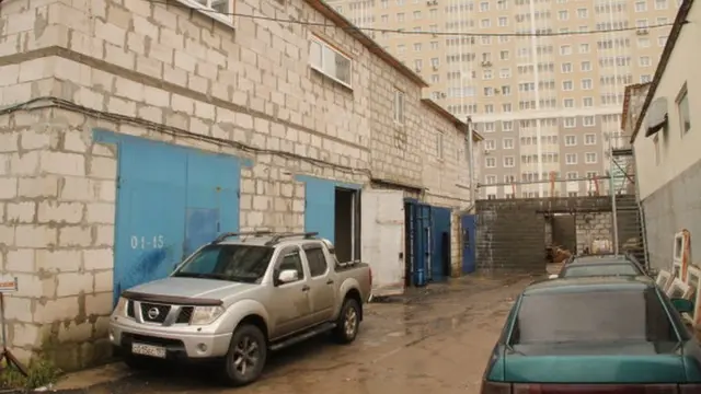 Москва уйлари