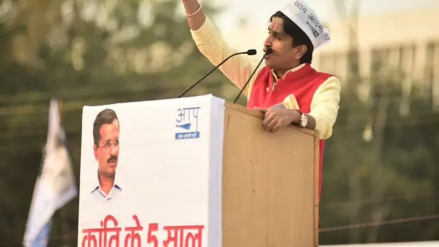 कुमार विश्वास