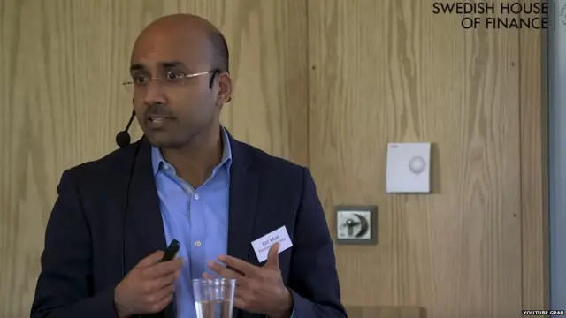 आतिफ़ मियां