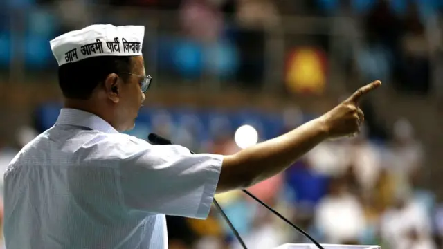 કેજરીવાલ