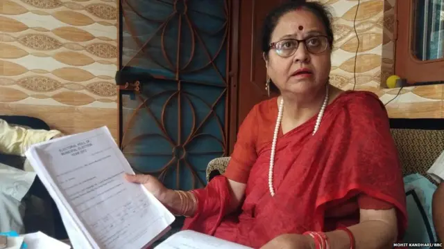 शीला हंदू