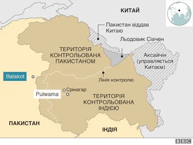 Карта Кашміру