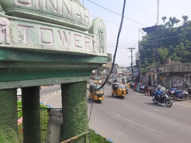 జిన్నా టవర్ సెంటర్ గుంటూరులో ప్రముఖ వ్యాపార కూడలి