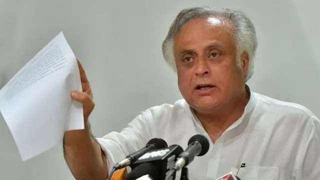 जयराम रमेश