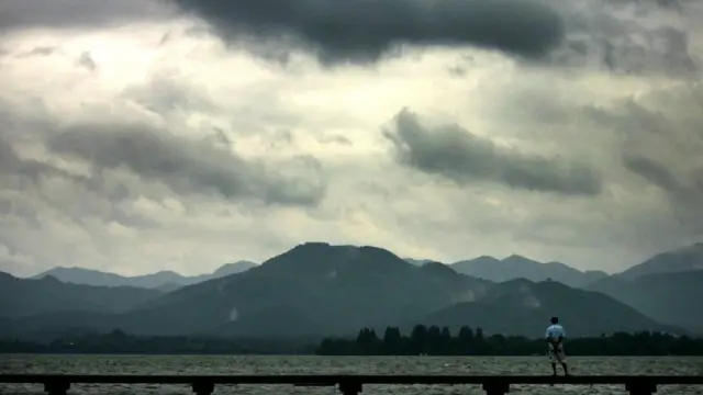 ر