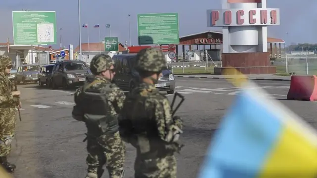 прикордонники