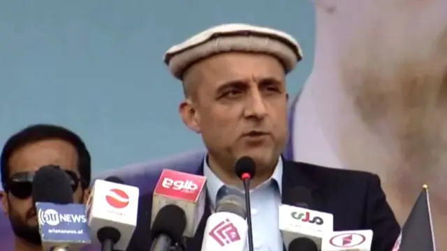 امرالله صالح