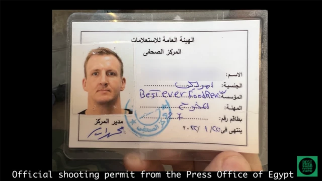 صورة تظهر موافقة هيئة الاستعلامات المصرية ومنحه اذن بالتصوير