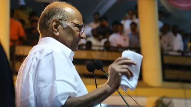 शरद पवार