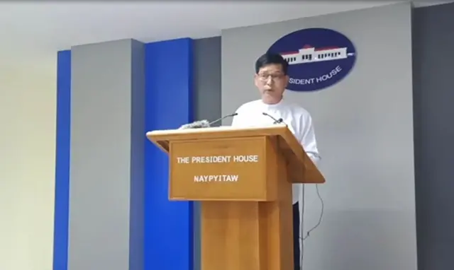 ငြိမ်းချမ်းရေးတံခါးကိုဖွင့်ထားတယ်လို့ဆို