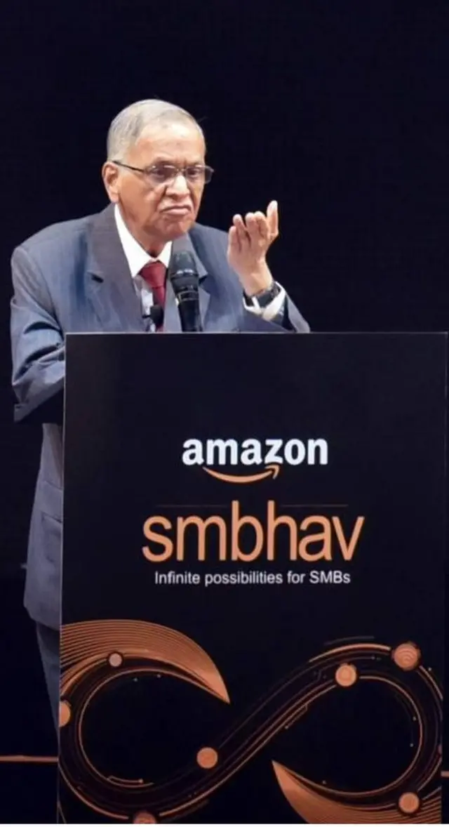 નારાયણ મૂર્તિ