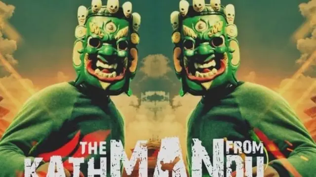 फ़िल्म 'द मैन फ़्रॉम काठमांडू' का पोस्टर