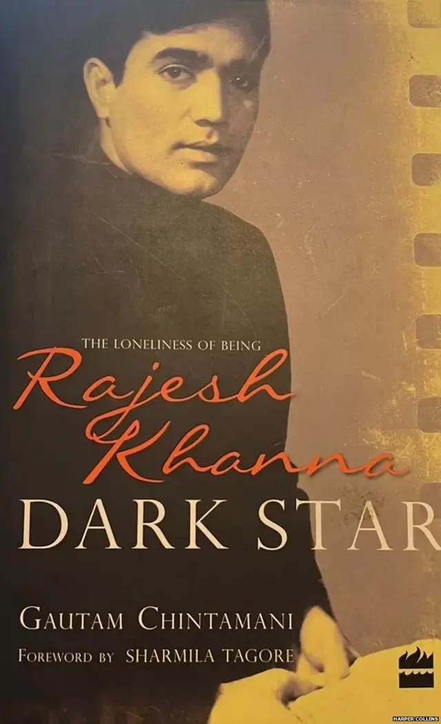 राजेश खन्ना यांच्यावरील पुस्तक