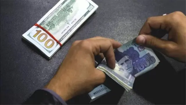 पाकिस्तानी मुद्रा