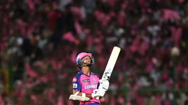 जायसवाल