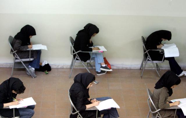 Вступительный экзамен в Тегеране