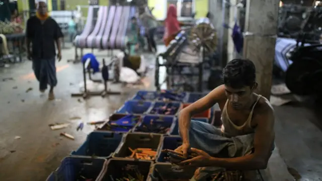 வேலை வாய்ப்பு