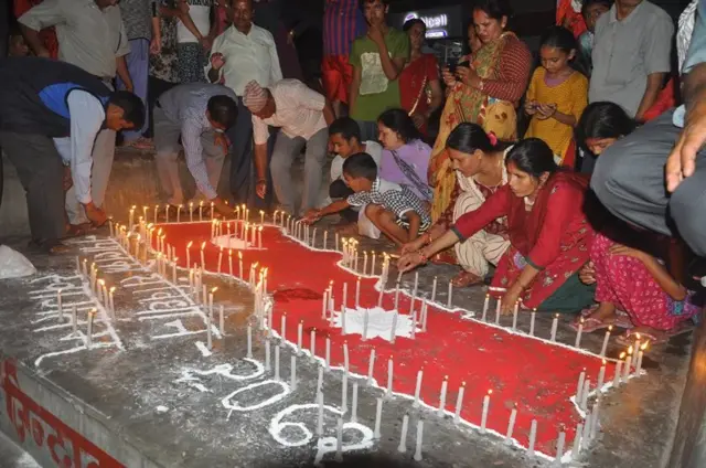 संविधान