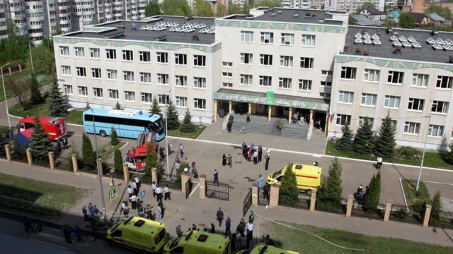Школа в Казани
