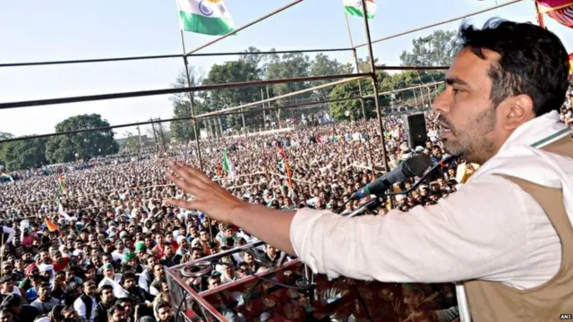 ਜਯੰਤ ਚੌਧਰੀ