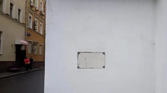 Ёдгорлик ёзувлари йўқолаётганига ким масъул эканини ҳеч ким билмайди.