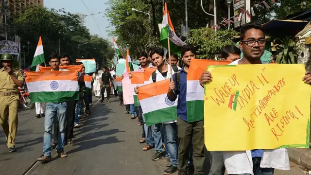 રાષ્ટ્રવિરોધી