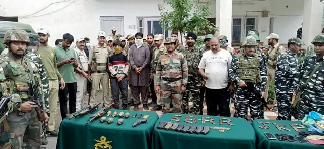 जम्मू और कश्मीर