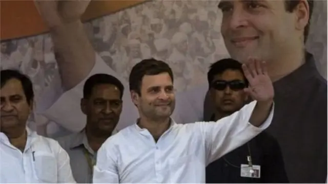 राहुल गांधी