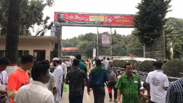 ঢাকায় কৃষক লীগের কাউন্সিল