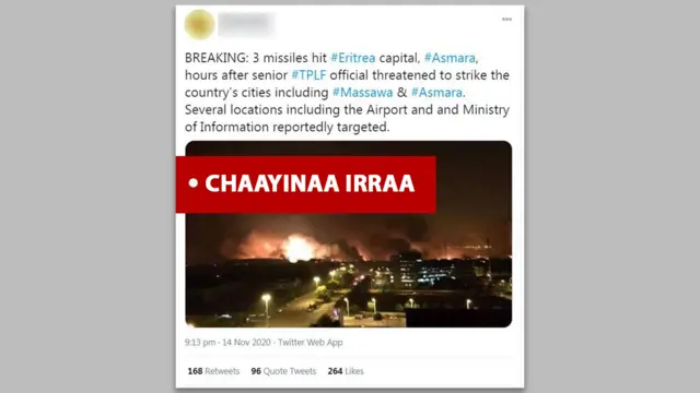 Suuraa jecha "from China" jedhu irratti barreeffame