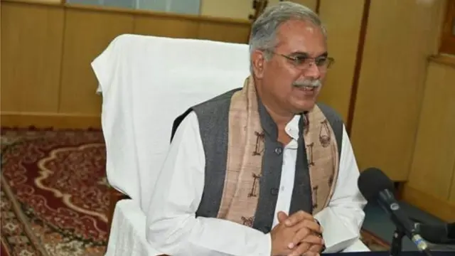 भूपेश बघेल