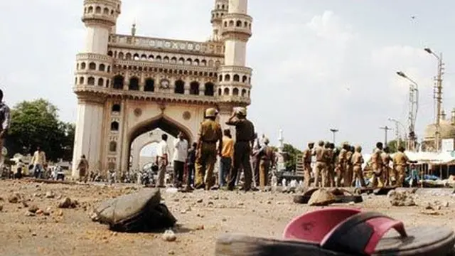 मक्का मस्ज़िद