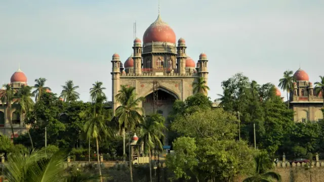 హైకోర్టు