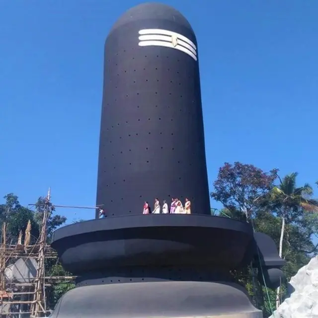 "இந்திய சாதனைப் புத்தகத்தில் 111 அடி உயர சிவலிங்கம்"