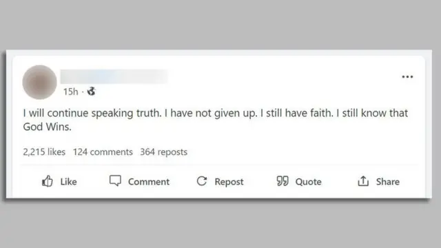 'کیواےنان' حامی پیغام