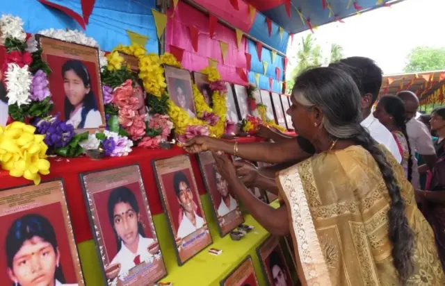 "අවුරුදු 18 අඩු හැට එක්දෙනෙකු මරුට"