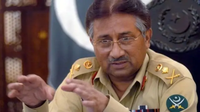 முஷாரஃப்