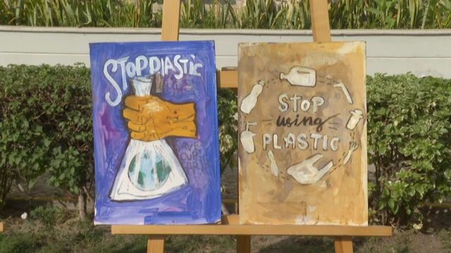 معرض للفن التشكيلي باستخدام تكنولوجيا الذكاء الصناعي للتوعية بمخاطر استخدام المواد البلاستيكية على البيئة