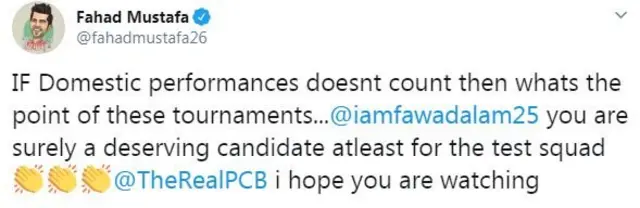 فواد عالم، ڈومیسٹک کرکٹ