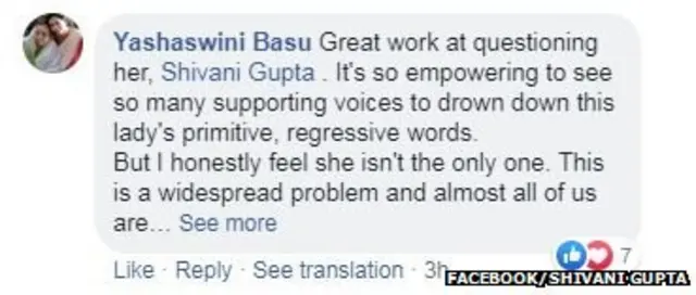 ਵਾਇਰਲ ਵੀਡੀਓ, ਔਰਤਾਂ, ਿਦੱਲੀ