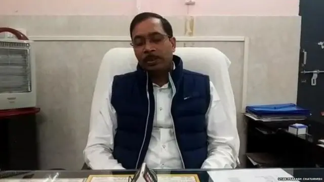 सोनभद्र