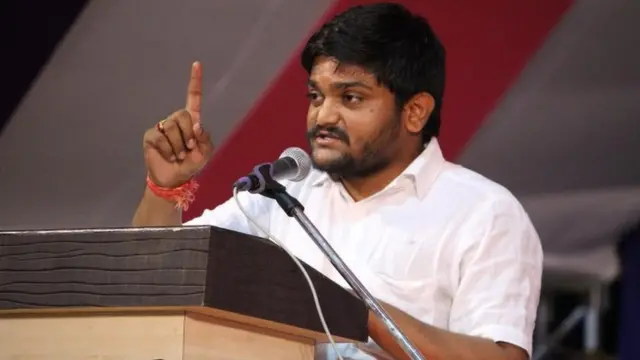 હાર્દિક પટેલ