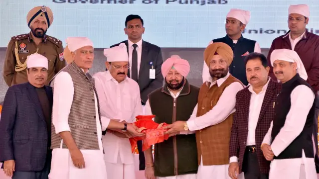 करतारपुर