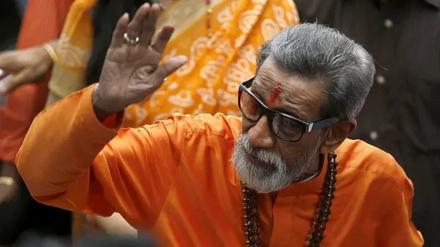 बाल ठाकरे