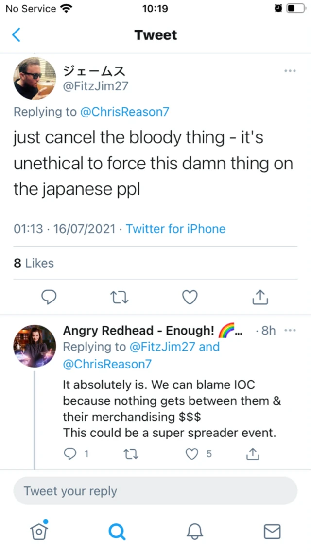 Пости в Twitter